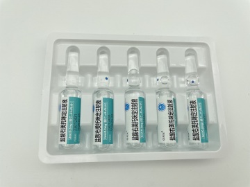 Dexmedetomidine Hydrochloride Introvenous Injection