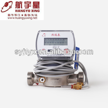 Wireless Ultrasonic Straight Pipe Single Jet Horizontal Residential Heat Meter