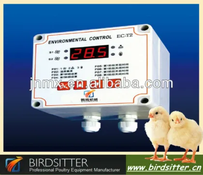 automatic poultry equipment environment control system