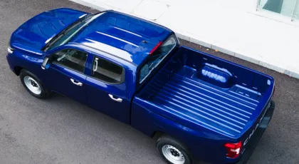 2023 CHANGAN F70 Pickup Truck: High Speed Gasoline Performance