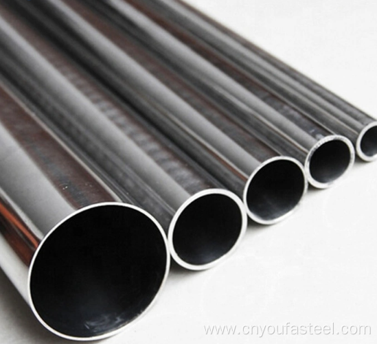 Welded 304 316L Stainless Steel Pipe