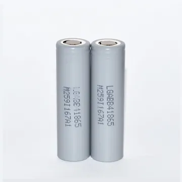 LG-ABB4 18650 2600mah Li-ion Battery