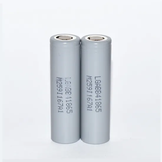 LG-ABB4 18650 2600mah Li-ion Battery