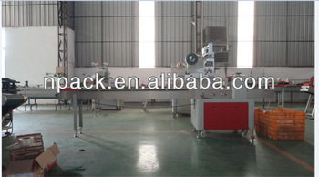 horizontal packaging machine for biscuit