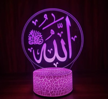 7 Colors Islamic LED Night Light: A Ramadan Gift and Decorative Table Lamp with 3D USB Option
