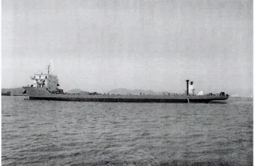 4500T SELF-PROPELLED DECK BARGE