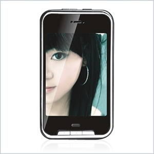 mp4 player