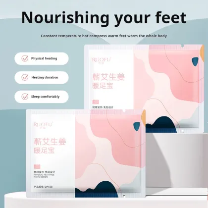Ruofu Qi Ai Ginger Foot Warmer Patch Bag