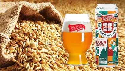 D. Koln 500ml British Style Craft White Beer