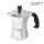 Aluminium Coffee Maker With Clear Window Lid