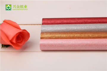 Ginger Embossing Yellow Pearl Paper for Gift Box