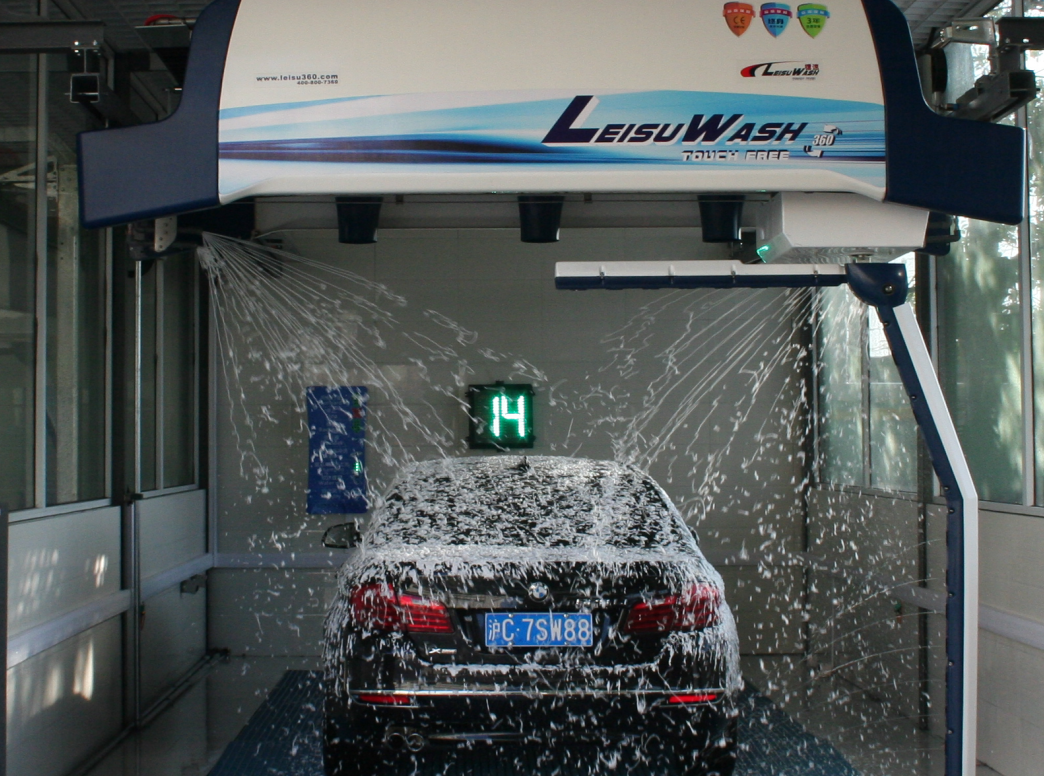 car wash leisuwash