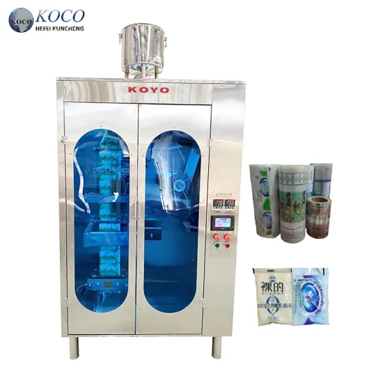 KOCO Vertical Vacuum Food Packaging Machine