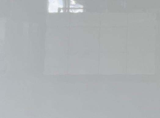 אורורה אבן סינטר לבן