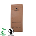 Good Seal Ability Block Bottom Compostable Bag