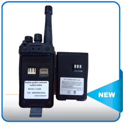 sim card internet radio wifi wcdma walkie talkie Teamup HJ600
