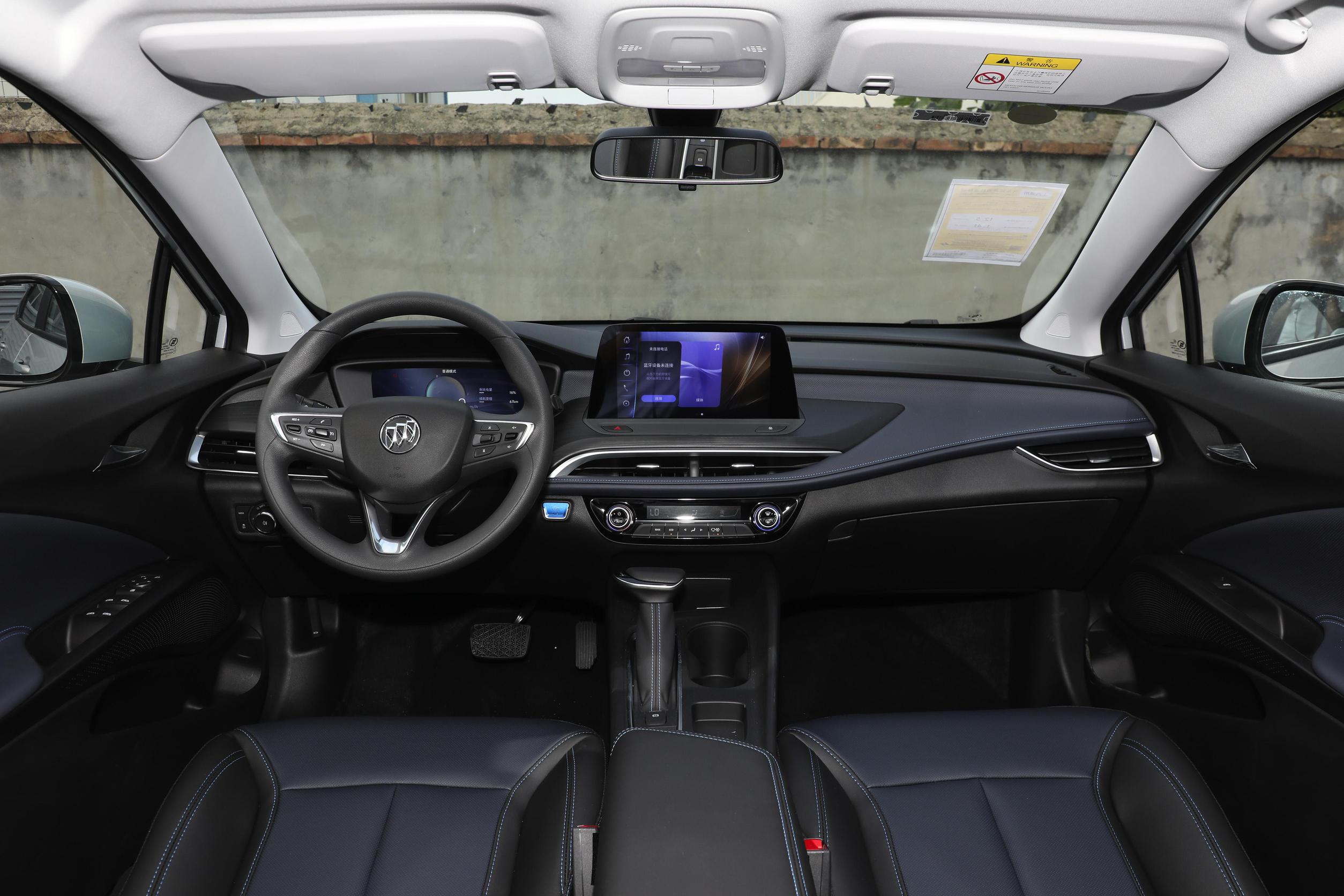 Buick Velite 6 Interior