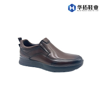 Μοντέρνα ανδρικά επαγγελματικά παπούτσια με μαλακή σόλα