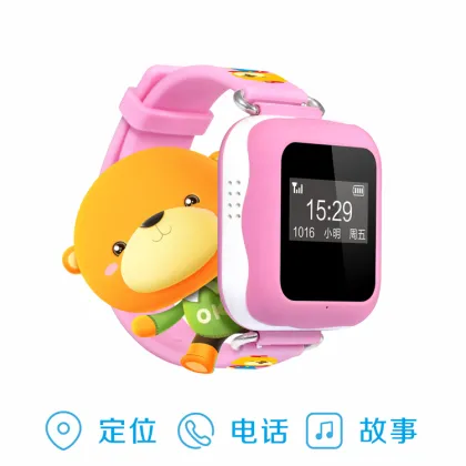 2016 bluetooth digital smart watch kids gps smart watch manufacturer smart watch oem