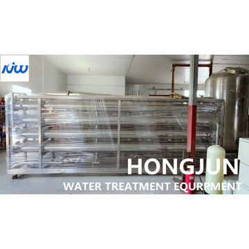 Commercial Ro Water Purifier Machine RO Reverse Osmosis Pure Water System Factory