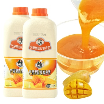 1,9L Guangcun Mango Aroma Fruchtsaft Konzentrat für Bubble Tee: Premium -Zutat für Ihr Getränkebereich