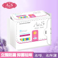 Yongfang aerobic instant absorption dry and daily use sanitary napkins