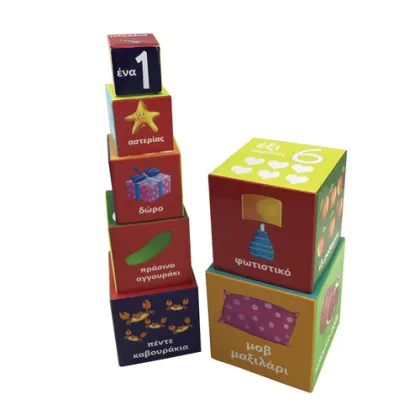 Custom Brand Child Paper Stacking Blocks