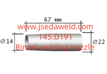 Dysza spawalnia Binzel 145.D191