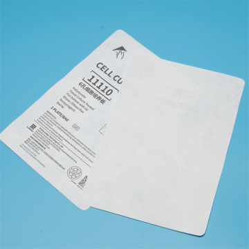 Heat Sealed Breath Cleaning Steam Sterilization Bag Instructions