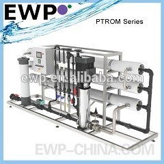 Industrial & commercial water purification RO system_ PTROM Series                        
                                                Quality Choice