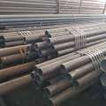 ASTM A106 GR.B Ship Building Steel Pipe