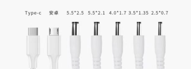 power cord connector