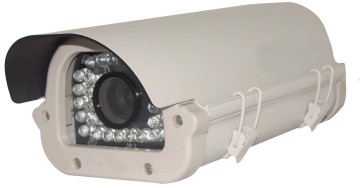 H. 264 Outdoor IR IP Camera (CV-HIP117)