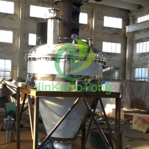 High-Performance Single Cone Drying Equipment