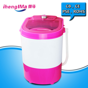 2kg mini washing machine