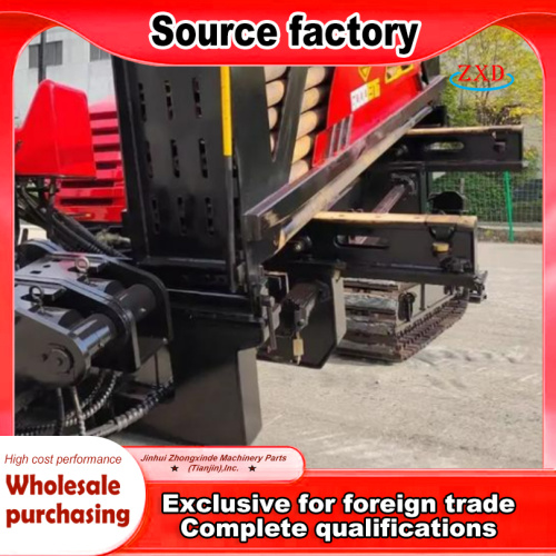 صندوق قضيب الحفر المتقدم لأنظمة الحفر الاتجاهي