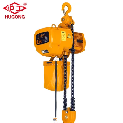 wholesale 5 ton electric chain hoist 110V nippon hoist
              wholesale 5 ton electric chain hoist 110V nippon hoist