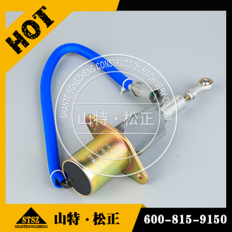 PC300-7 Hose 6742-01-5036 Komatsu Spare Parts