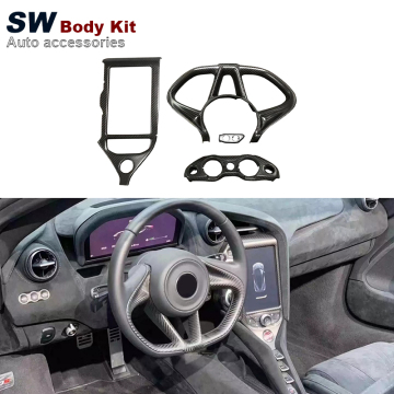 OEM Style Dry Carbon Fiber Central Control Cover for McLaren 720S Interior Upgrade