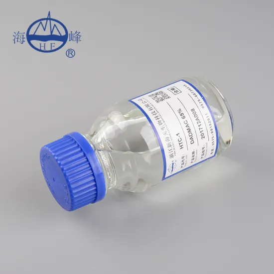 Raw material for PolyDADMAC 20%-50%