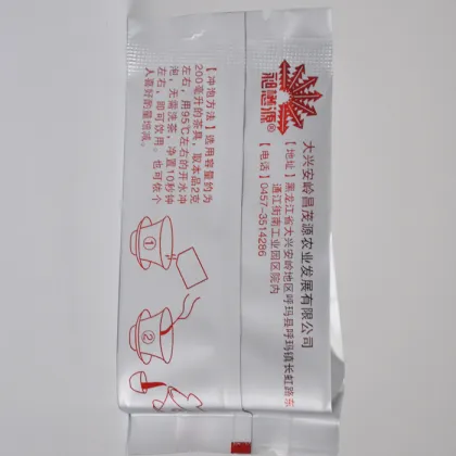 Stir-fried Wild Dandelion tea