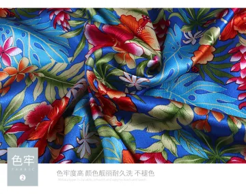 W9685 viscose fabric with low price