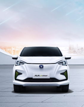 Changan Benben E-Star 2023 Shangxin Version - New Arrival Electric Car for Adults with 5 Seats