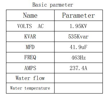 YZPST-RFM1.95-535-0.463F-2