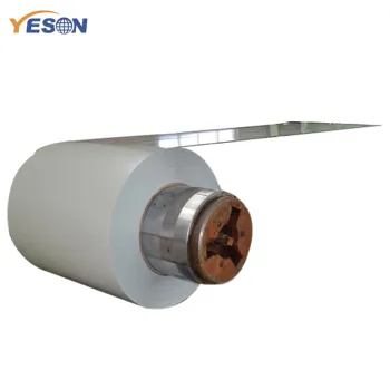 0.12mm hot rolled coil steel