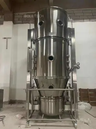 Animal feed fluid bed granulator Feed additive granulator