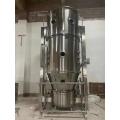 FL-200 PLC control fluidized bed granulator machine