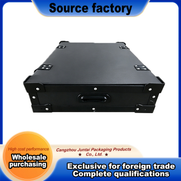 Electronic component PP box