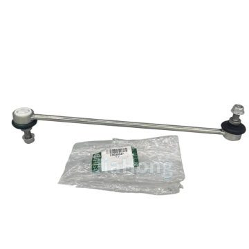 Land Rover Range Rover Suspension Parts - Steering Link & Auto Engine Components