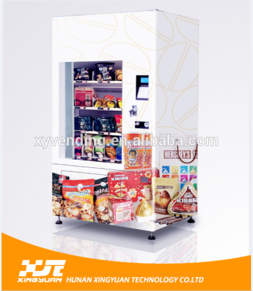 used snack vending machines,mini snack vending machine,vending machine snack